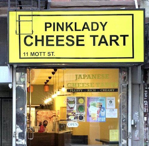 Pinklady cheese tarts.jpeg